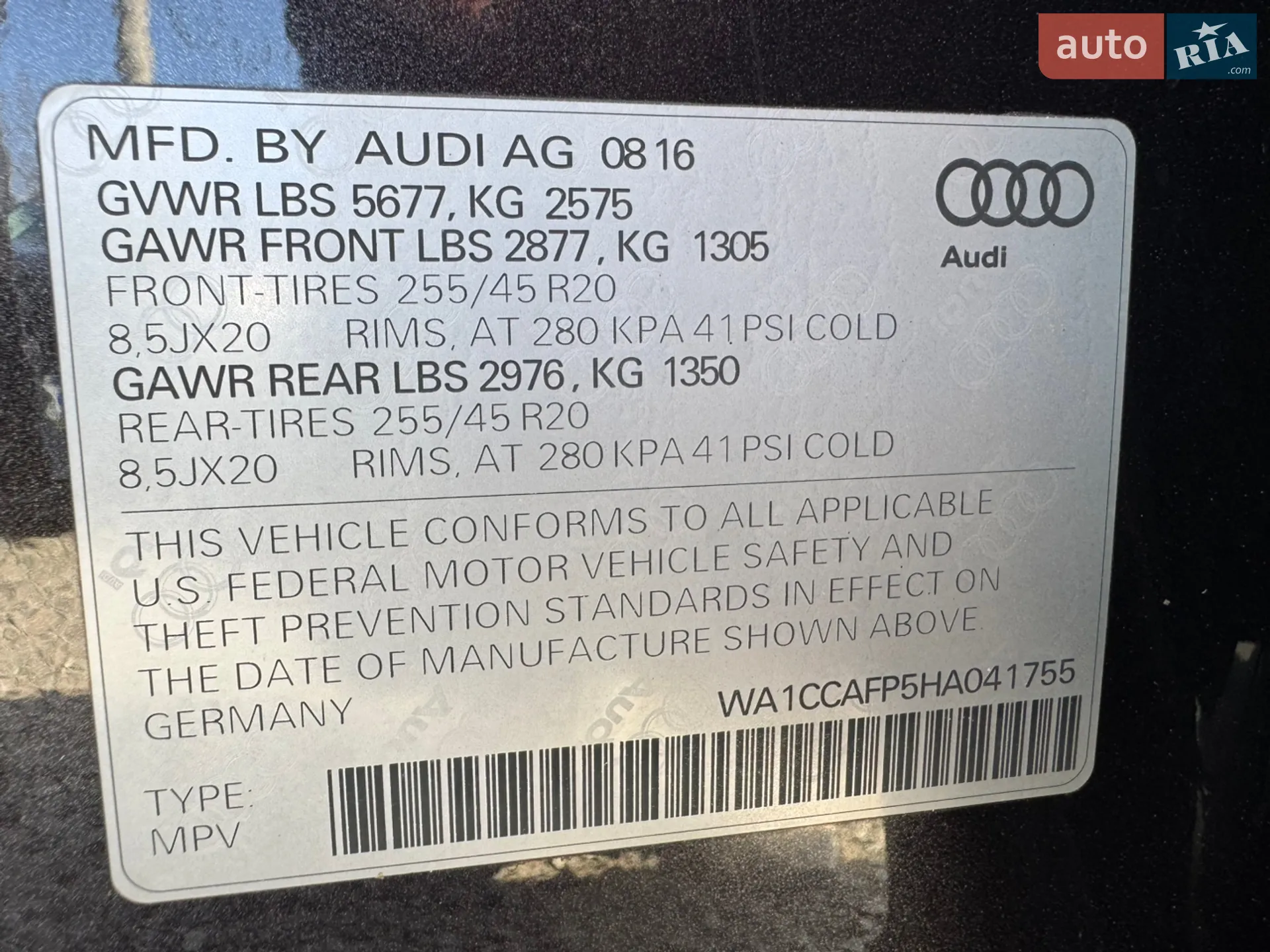2016 Audi SQ5 - мініатюра 61