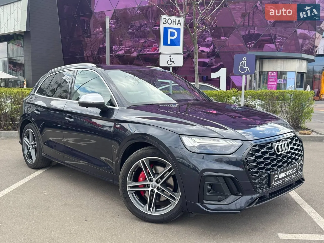 2017 Audi SQ5 - мініатюра 81