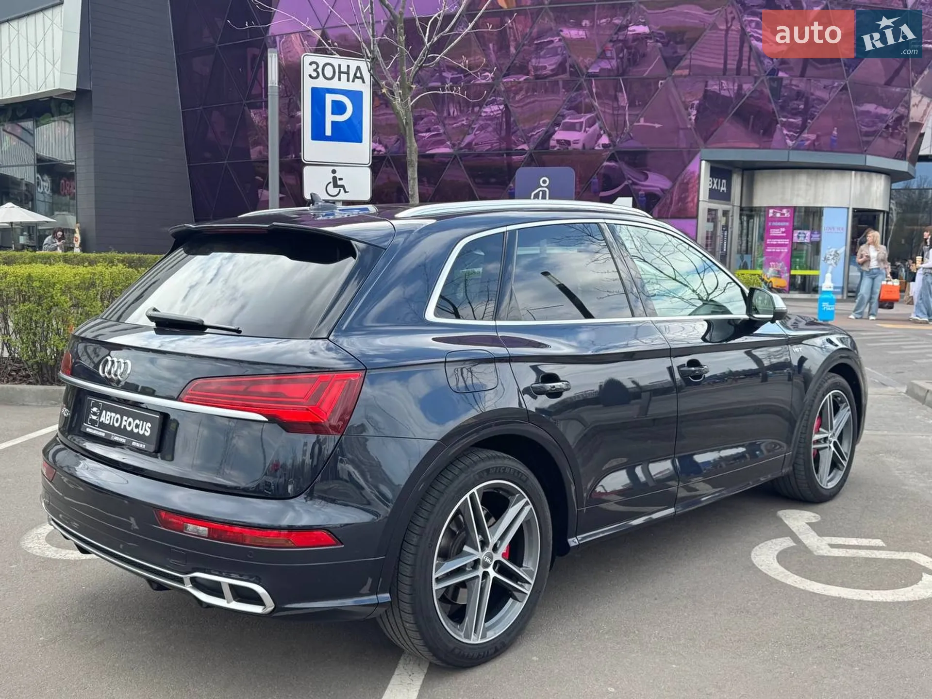 2017 Audi SQ5 - мініатюра 7