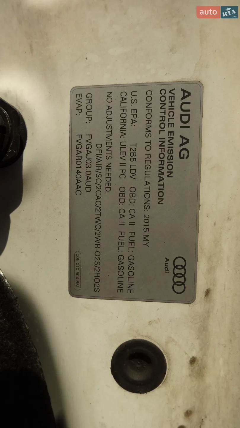 2015 Audi SQ5 - мініатюра 42
