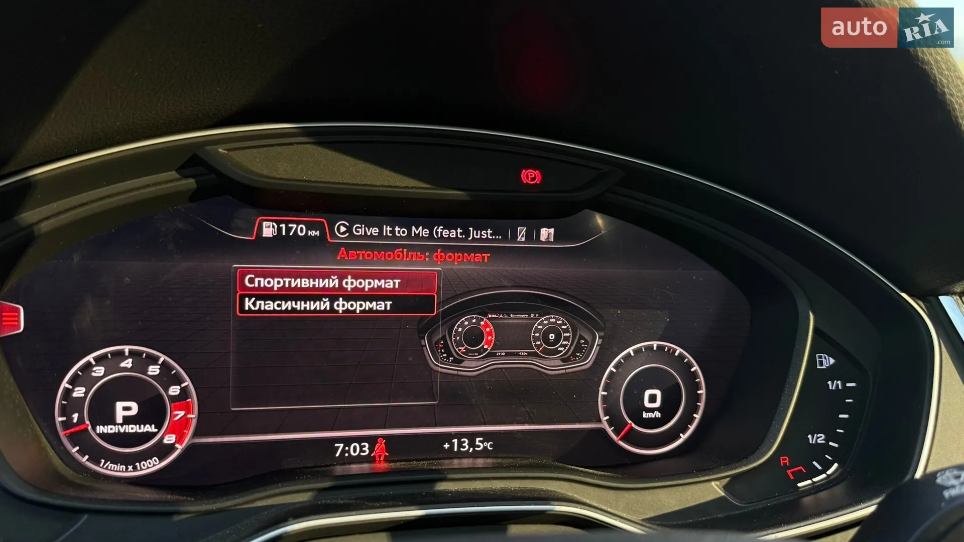 2017 Audi SQ5 - мініатюра 29