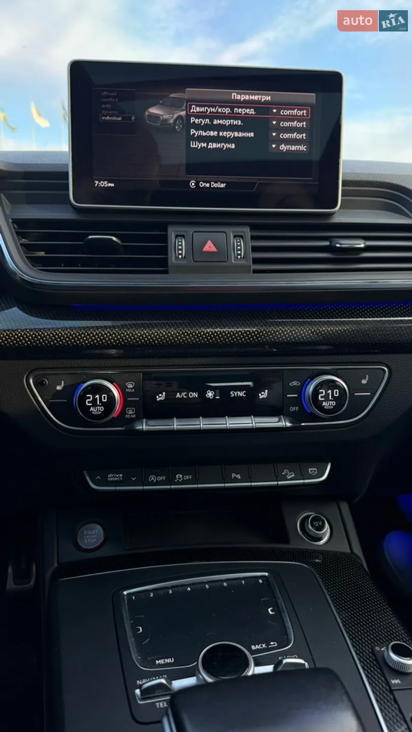 2017 Audi SQ5 - мініатюра 32