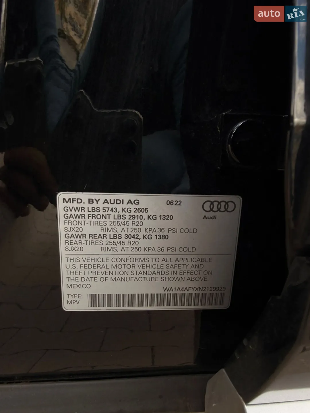 2022 Audi SQ5 - мініатюра 32