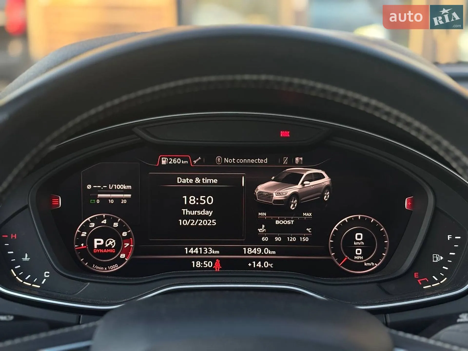 2017 Audi SQ5 - мініатюра 29