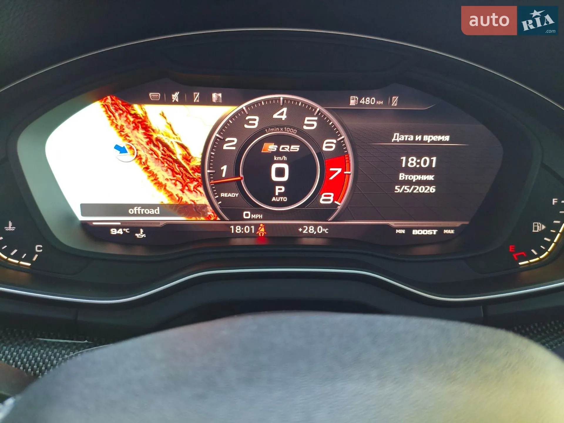 2018 Audi SQ5 - мініатюра 23