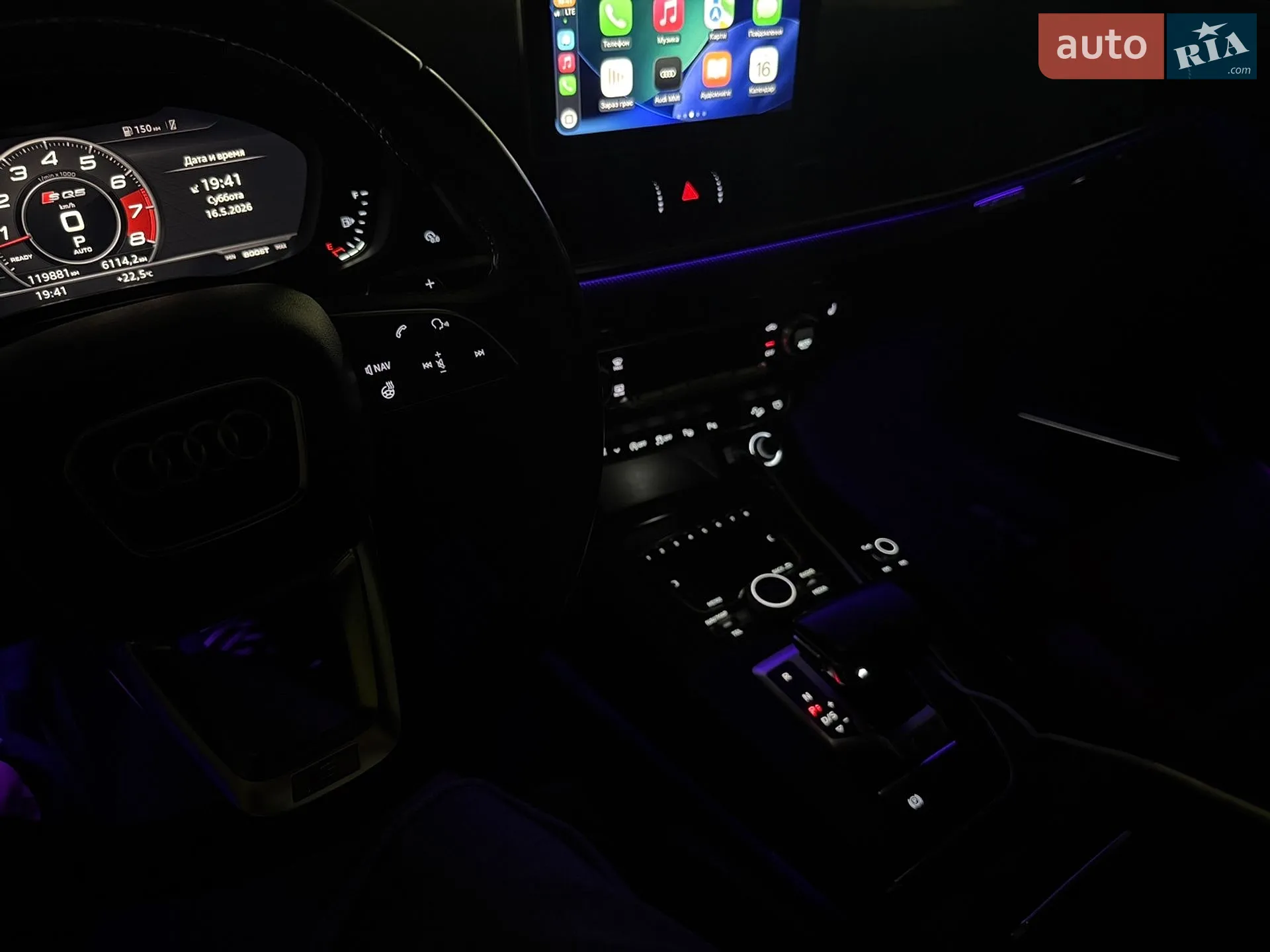 2018 Audi SQ5 - мініатюра 20
