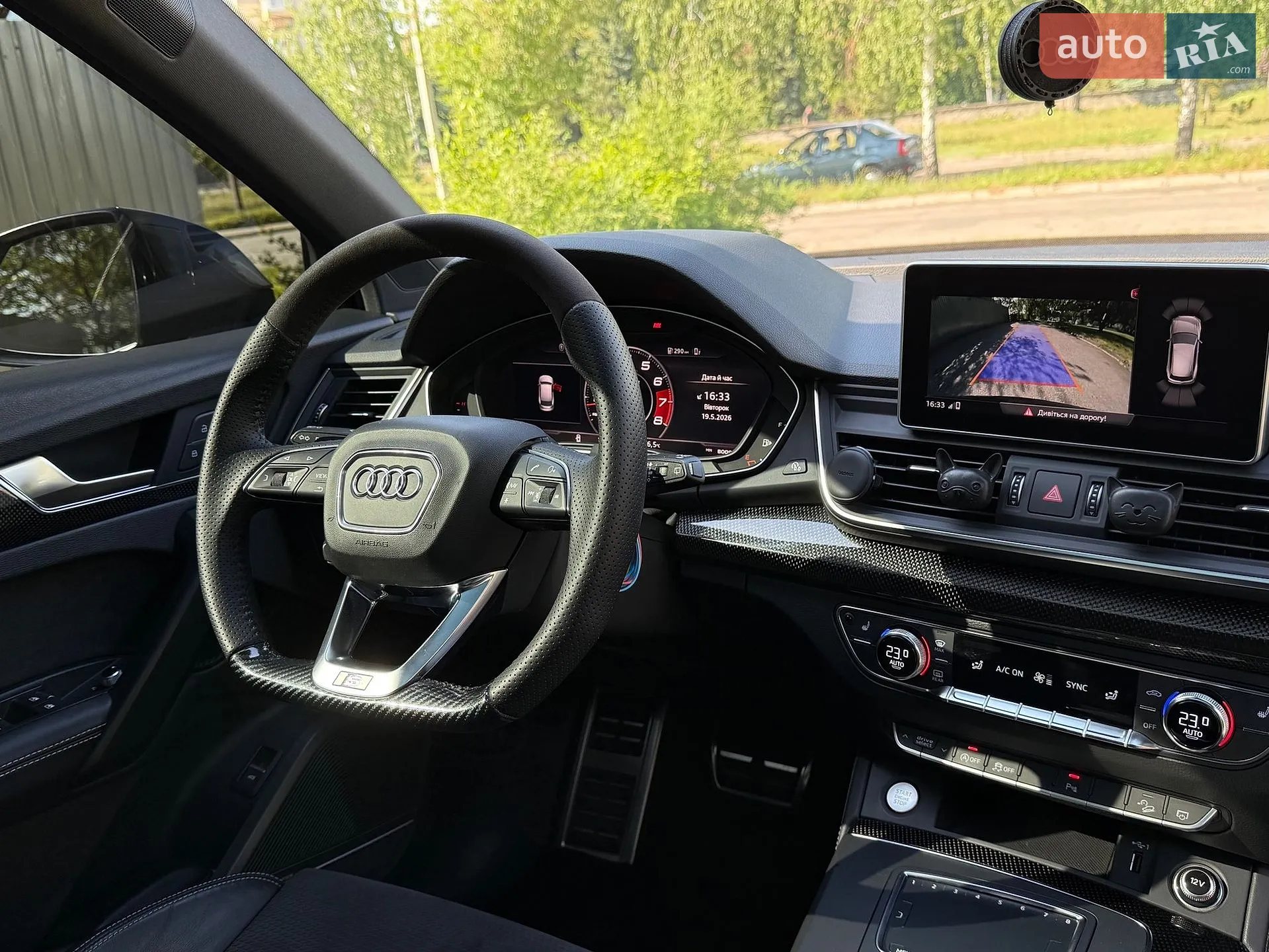 2019 Audi SQ5 - мініатюра 38