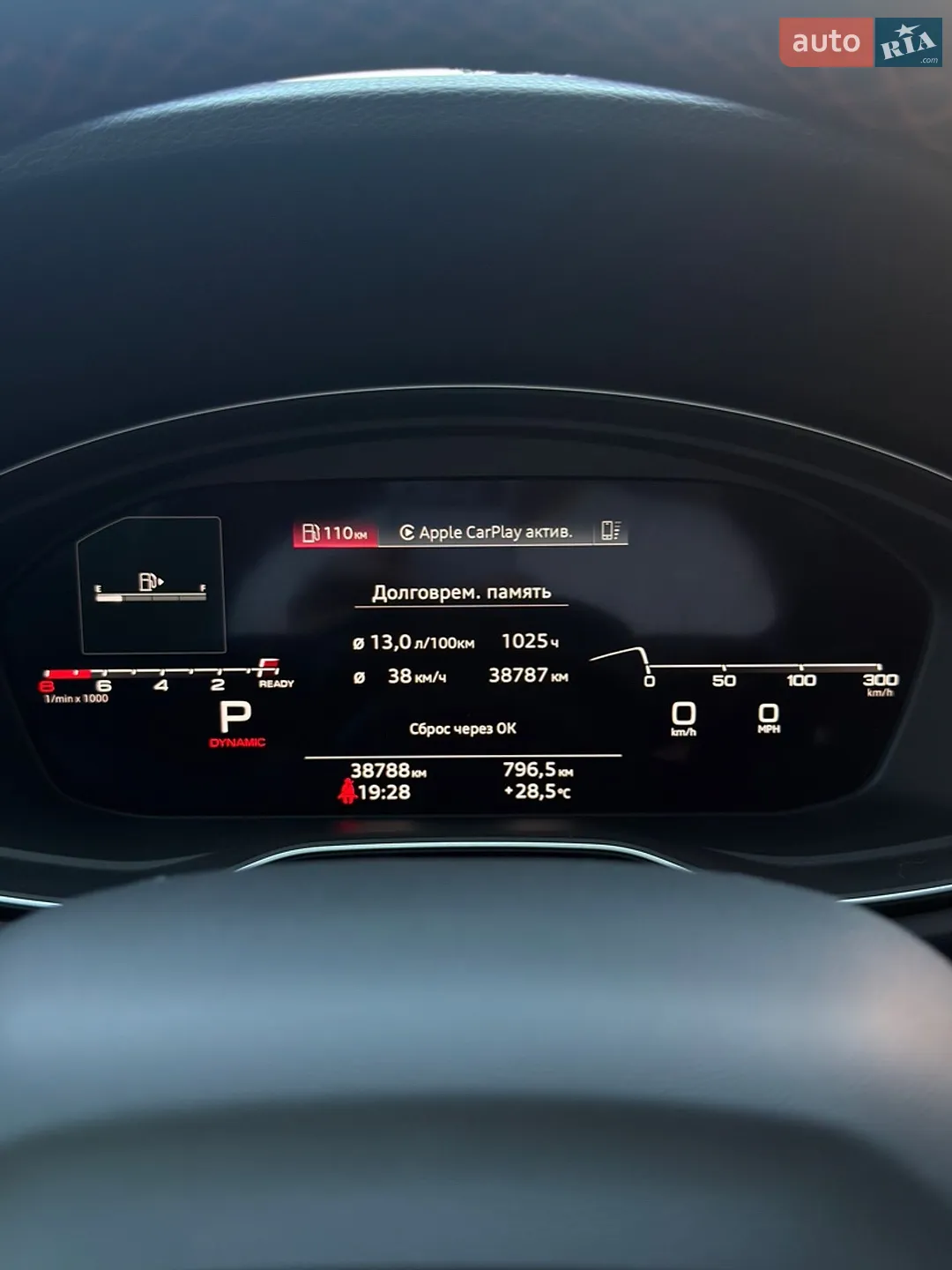 2023 Audi SQ5 - мініатюра 13