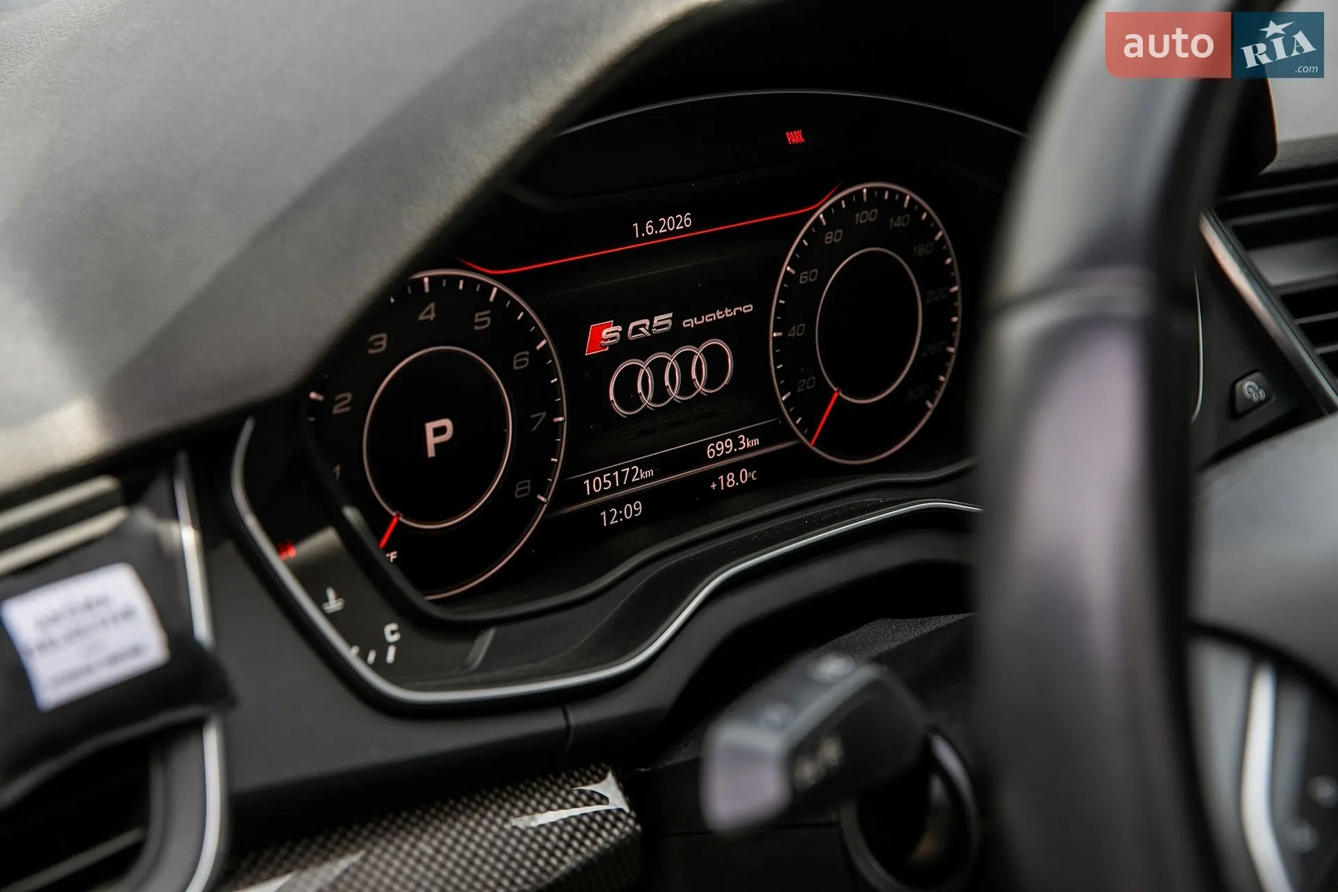 2019 Audi SQ5 - мініатюра 9