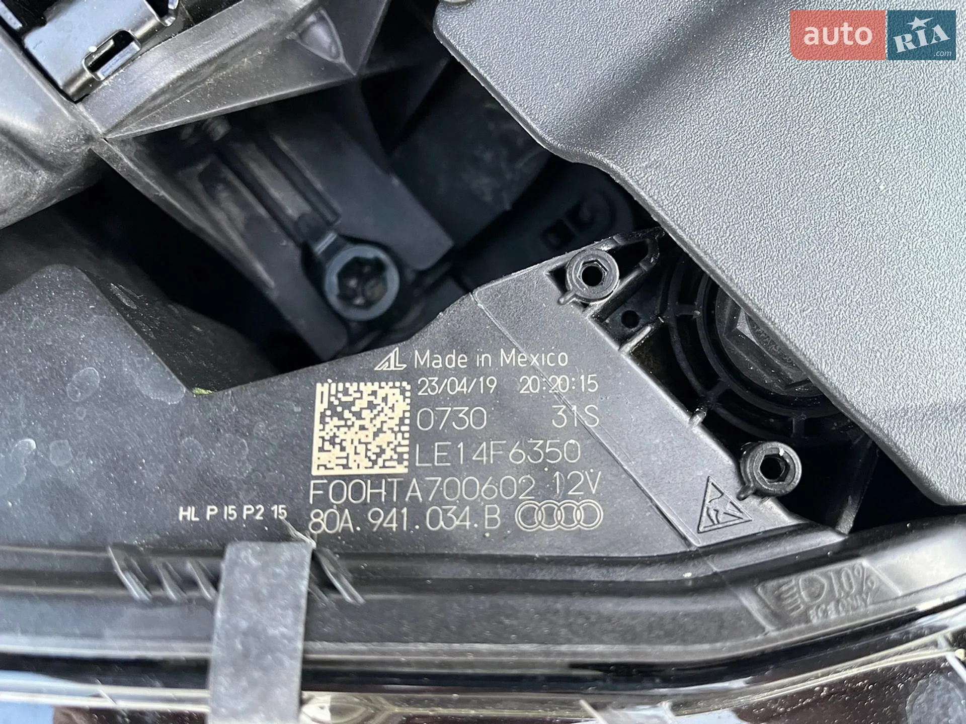 2019 Audi SQ5 - мініатюра 33