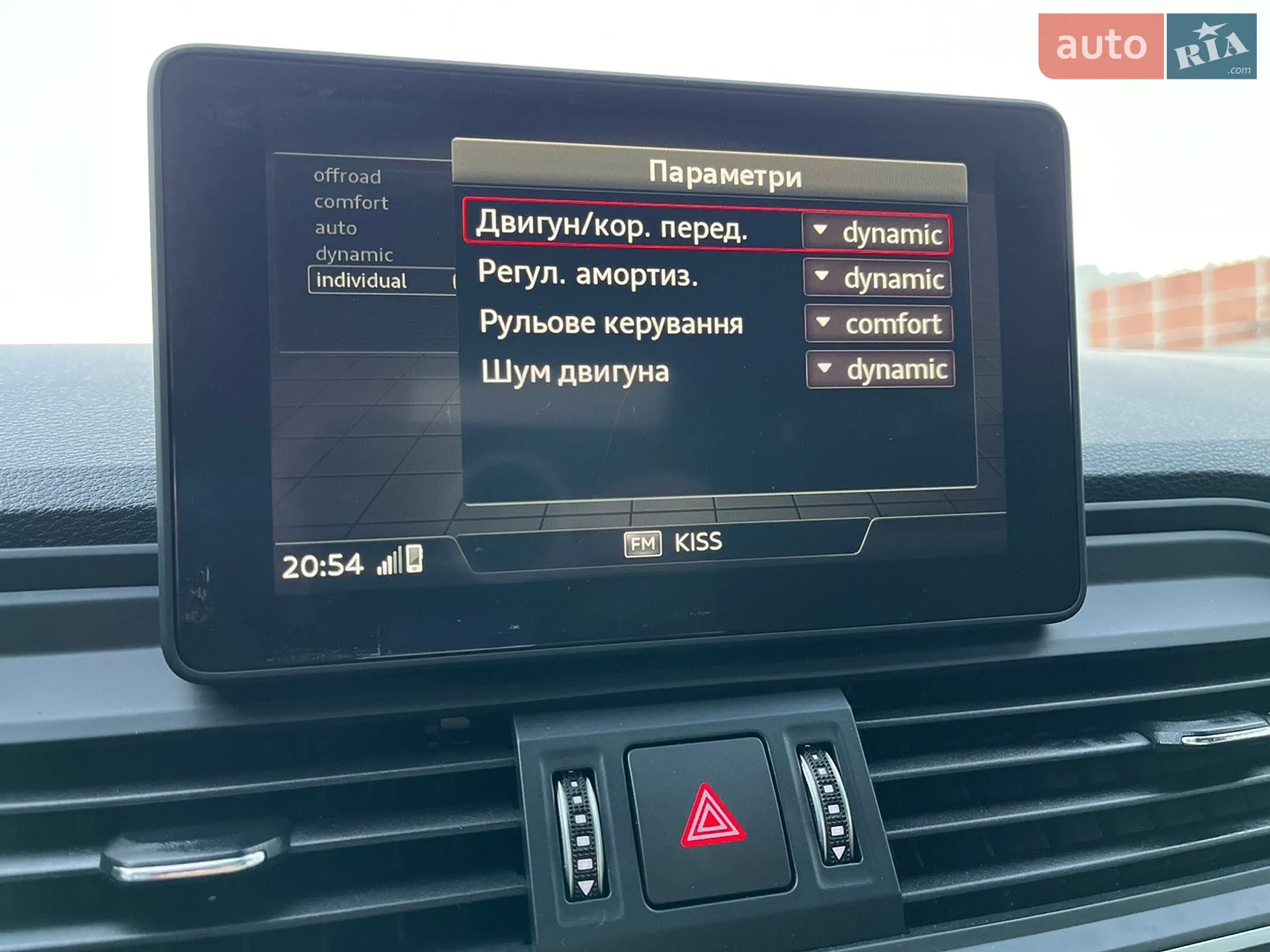 2019 Audi SQ5 - мініатюра 41