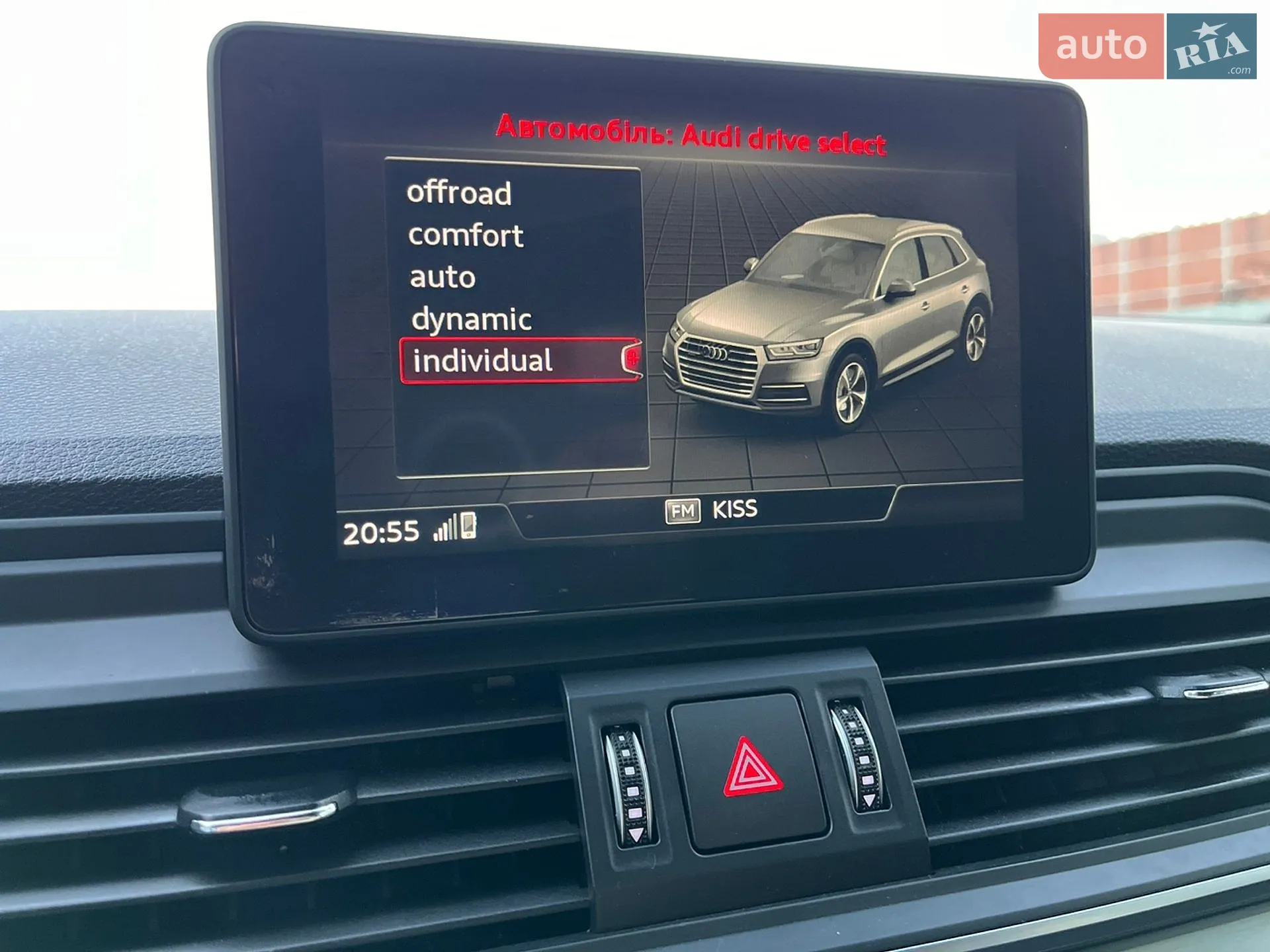 2019 Audi SQ5 - мініатюра 40