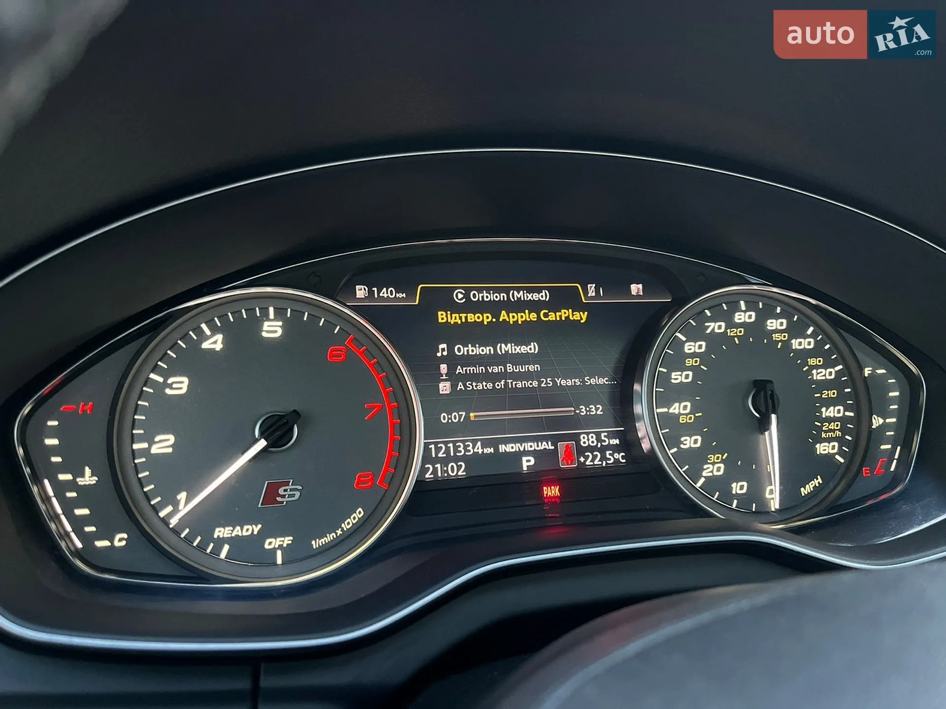 2019 Audi SQ5 - мініатюра 52