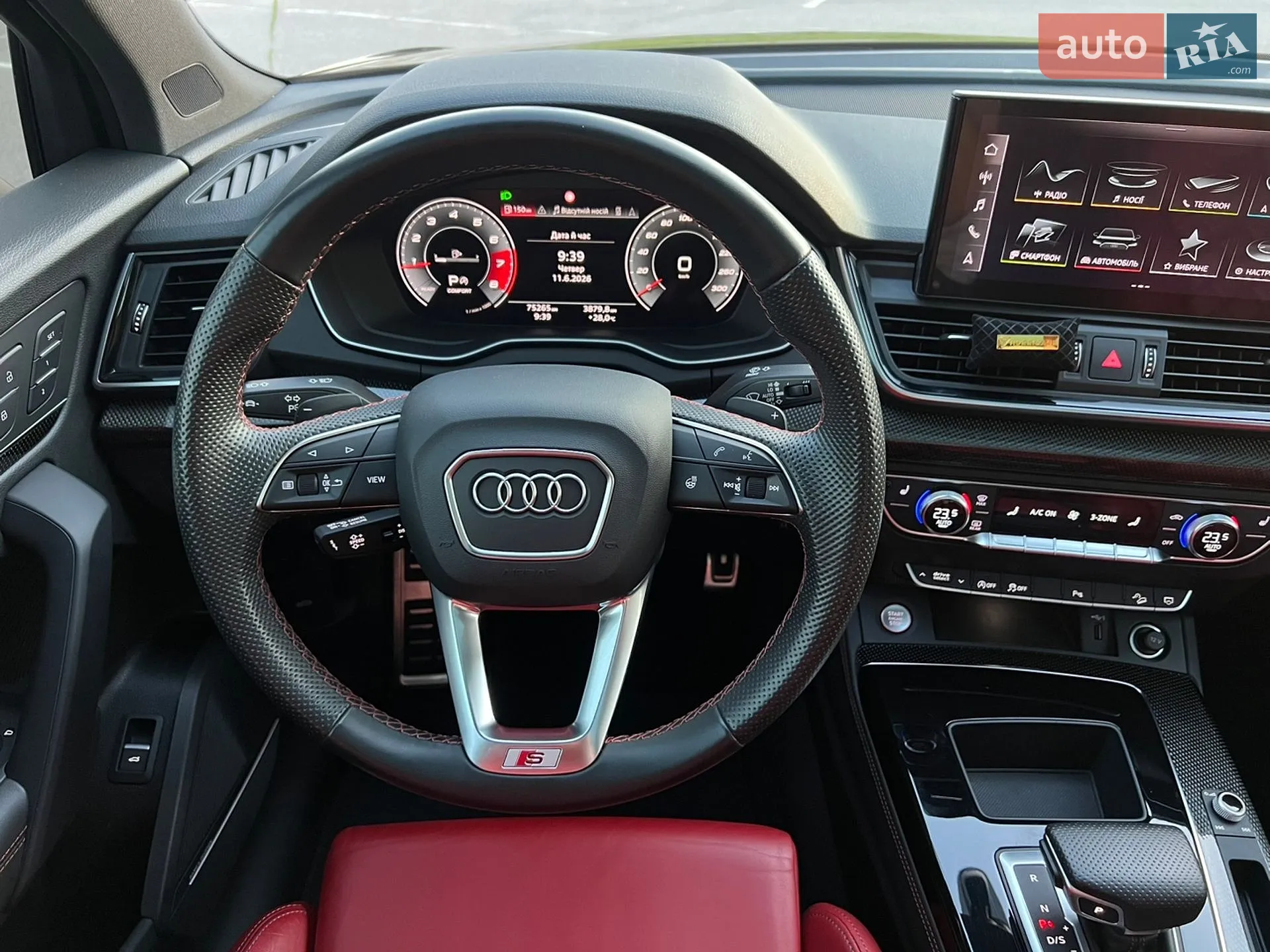 2020 Audi SQ5 - мініатюра 58