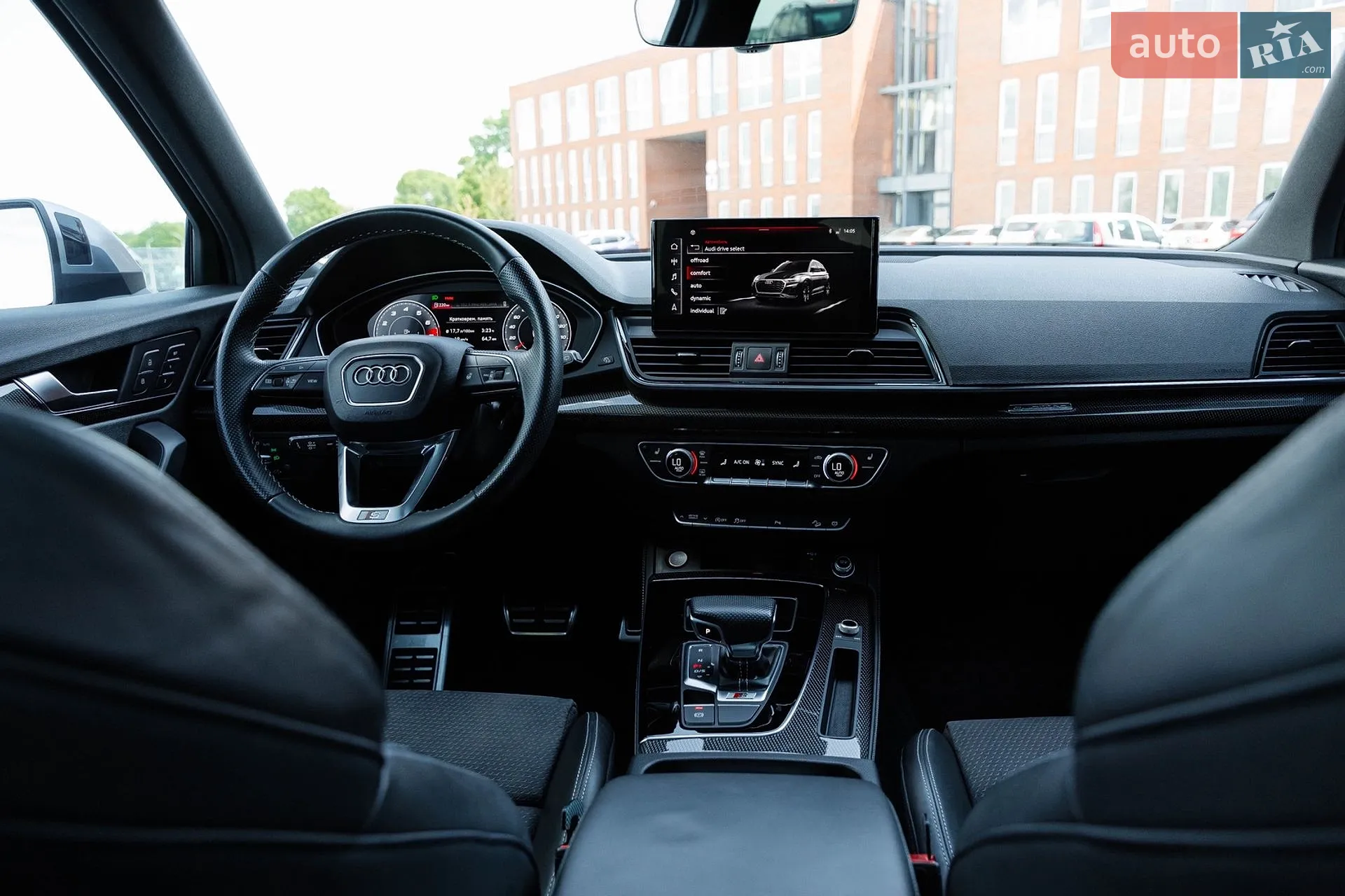 2021 Audi SQ5 - мініатюра 70