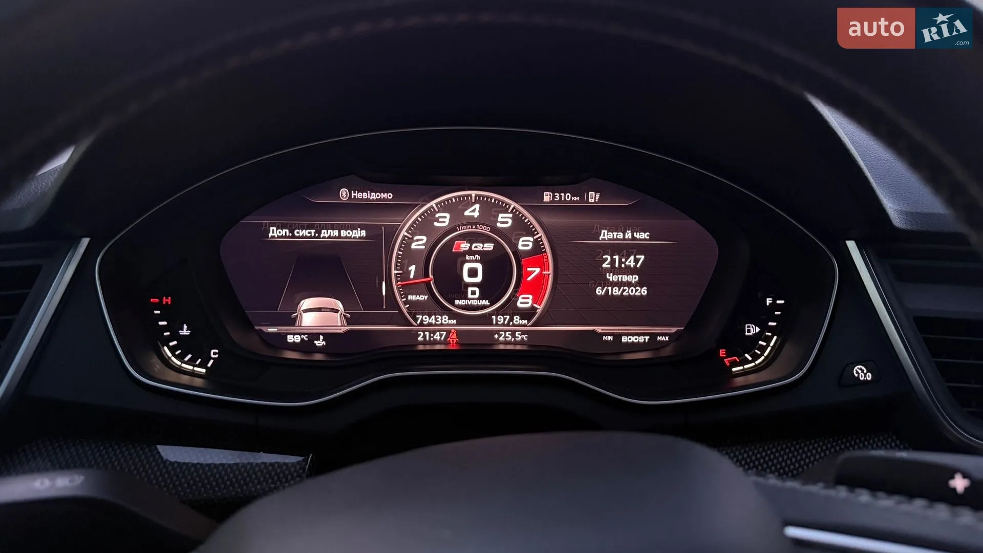 2018 Audi SQ5 - мініатюра 24