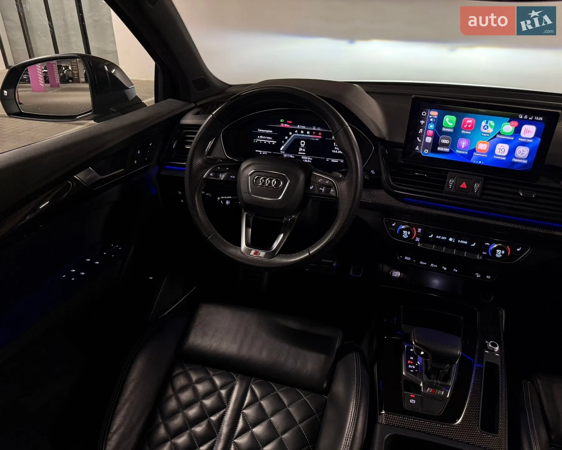 2020 Audi SQ5 - мініатюра 30