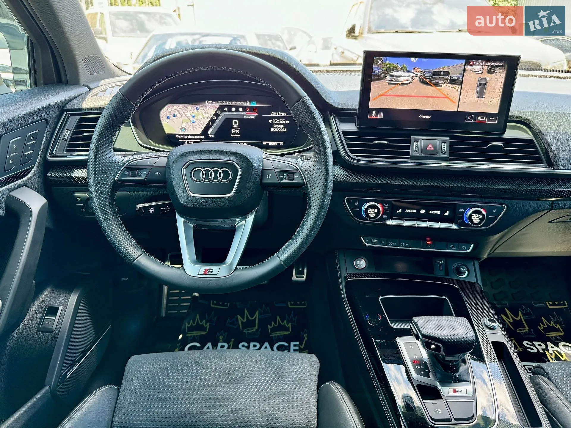 2021 Audi SQ5 - мініатюра 16
