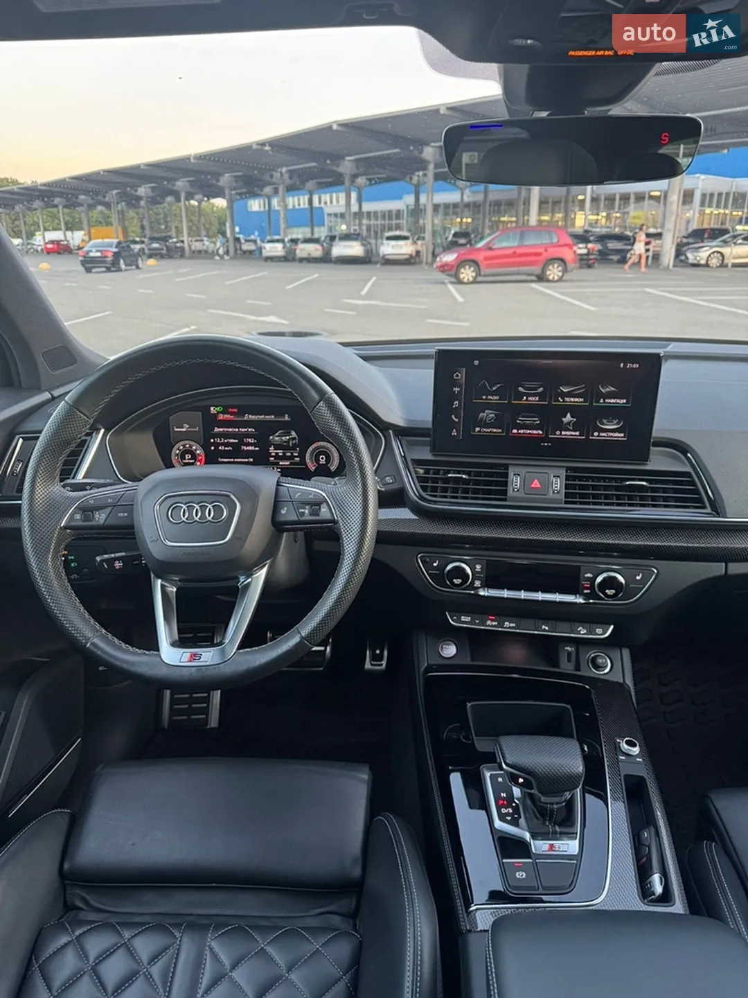 2020 Audi SQ5 - мініатюра 34