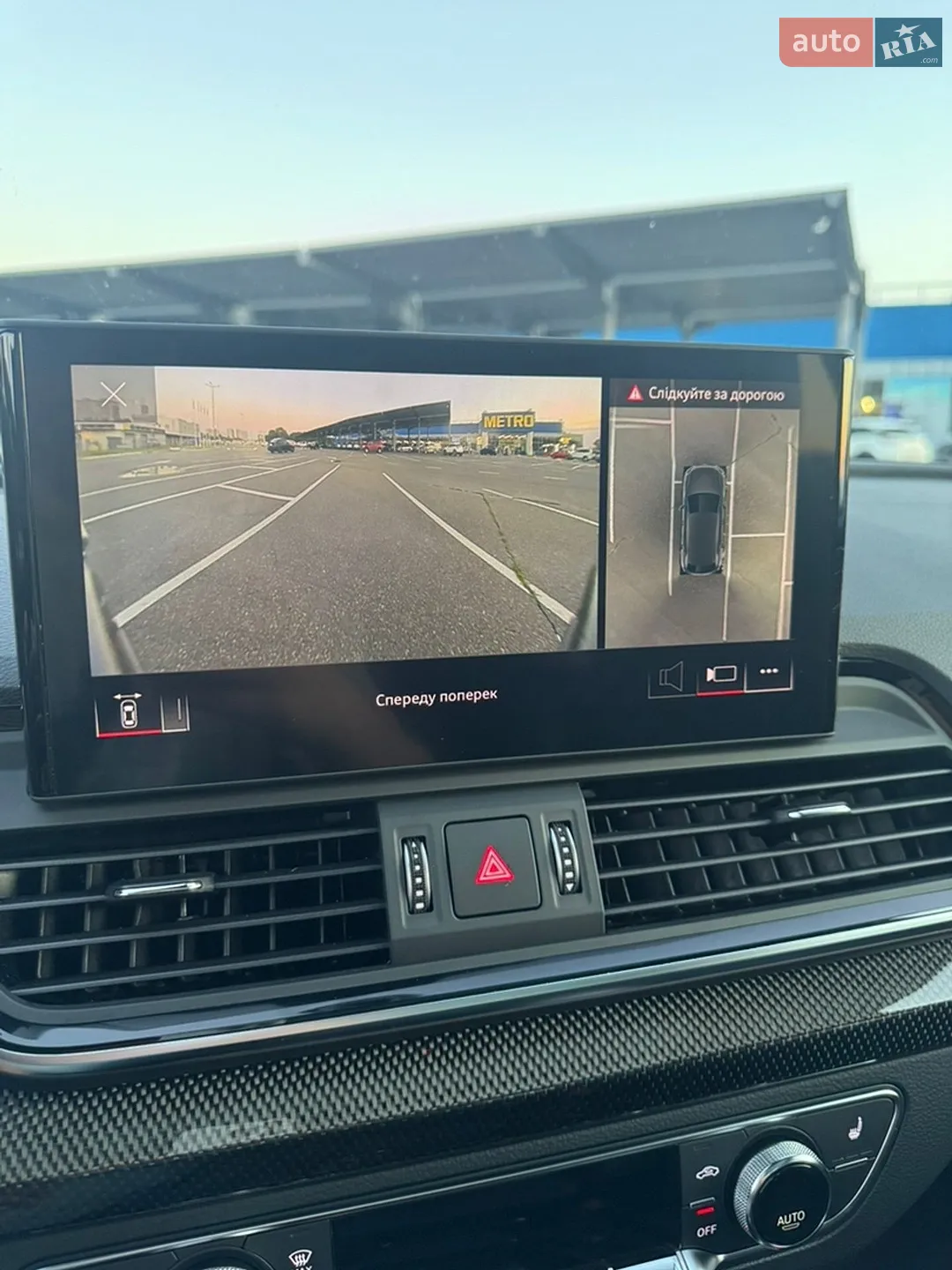 2020 Audi SQ5 - мініатюра 43
