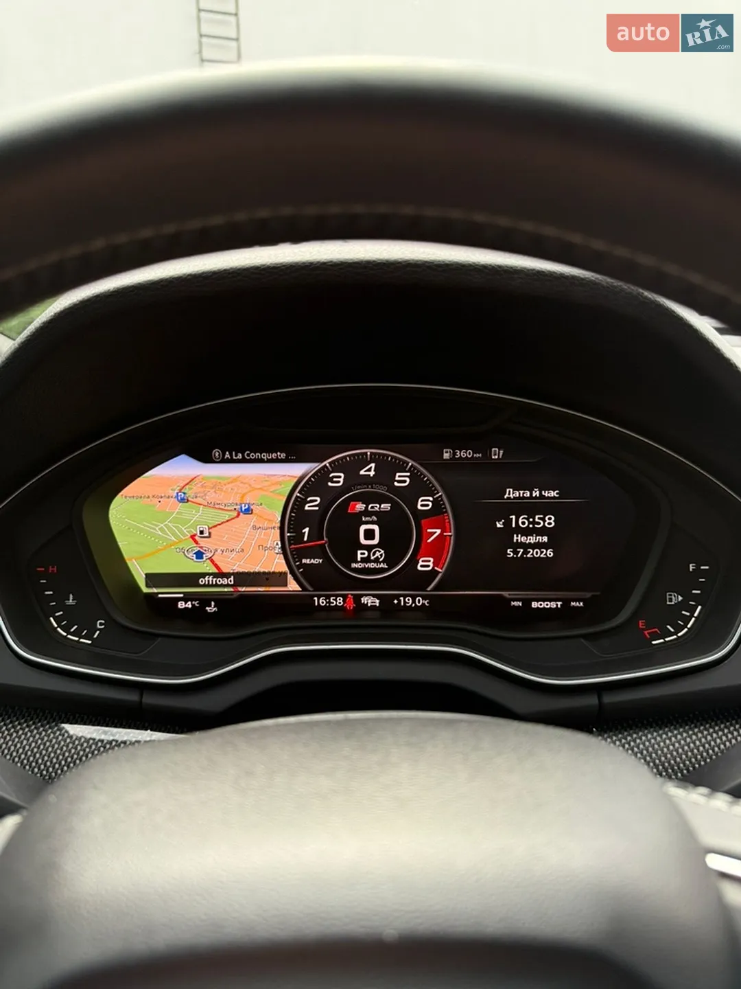 2019 Audi SQ5 - мініатюра 32