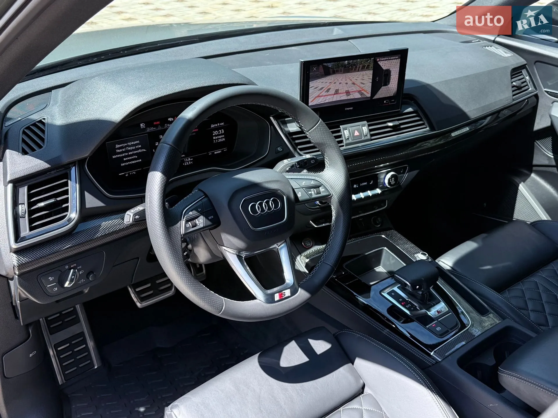 2023 Audi SQ5 - мініатюра 44
