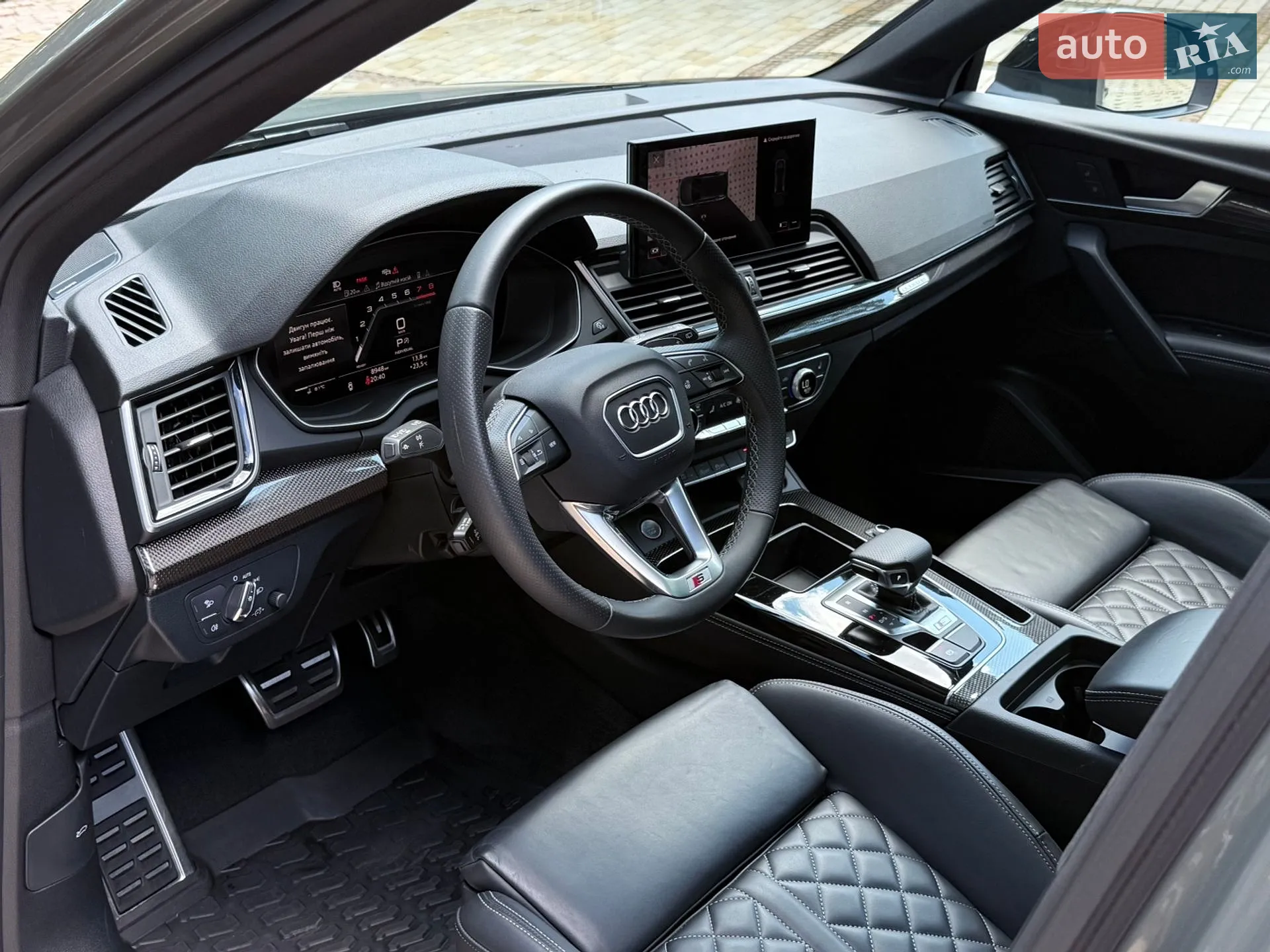 2023 Audi SQ5 - мініатюра 80