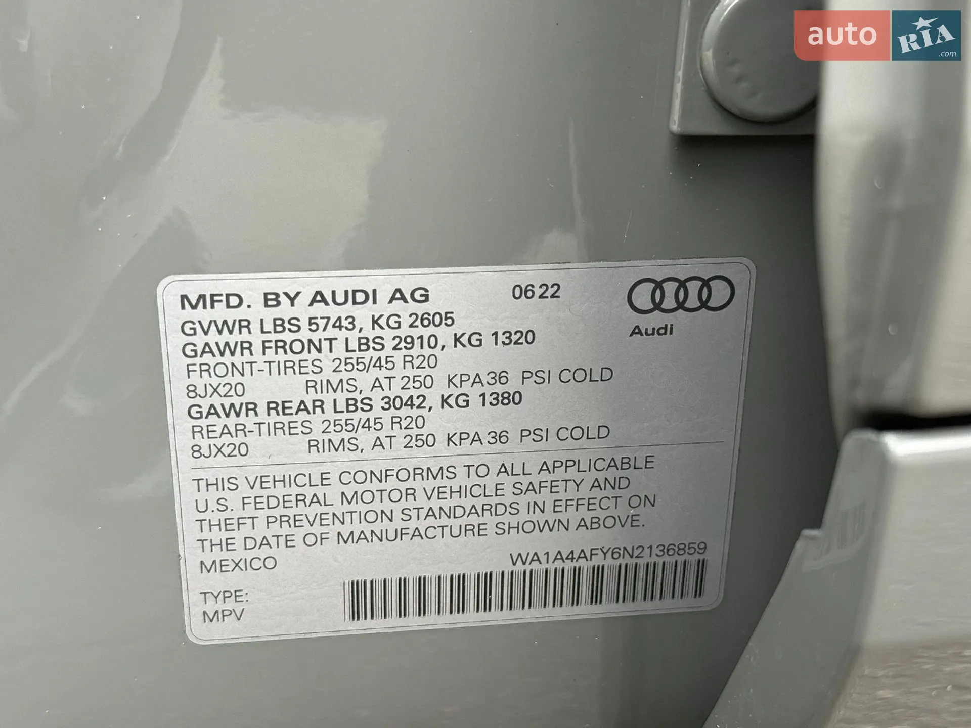2022 Audi SQ5 - мініатюра 18