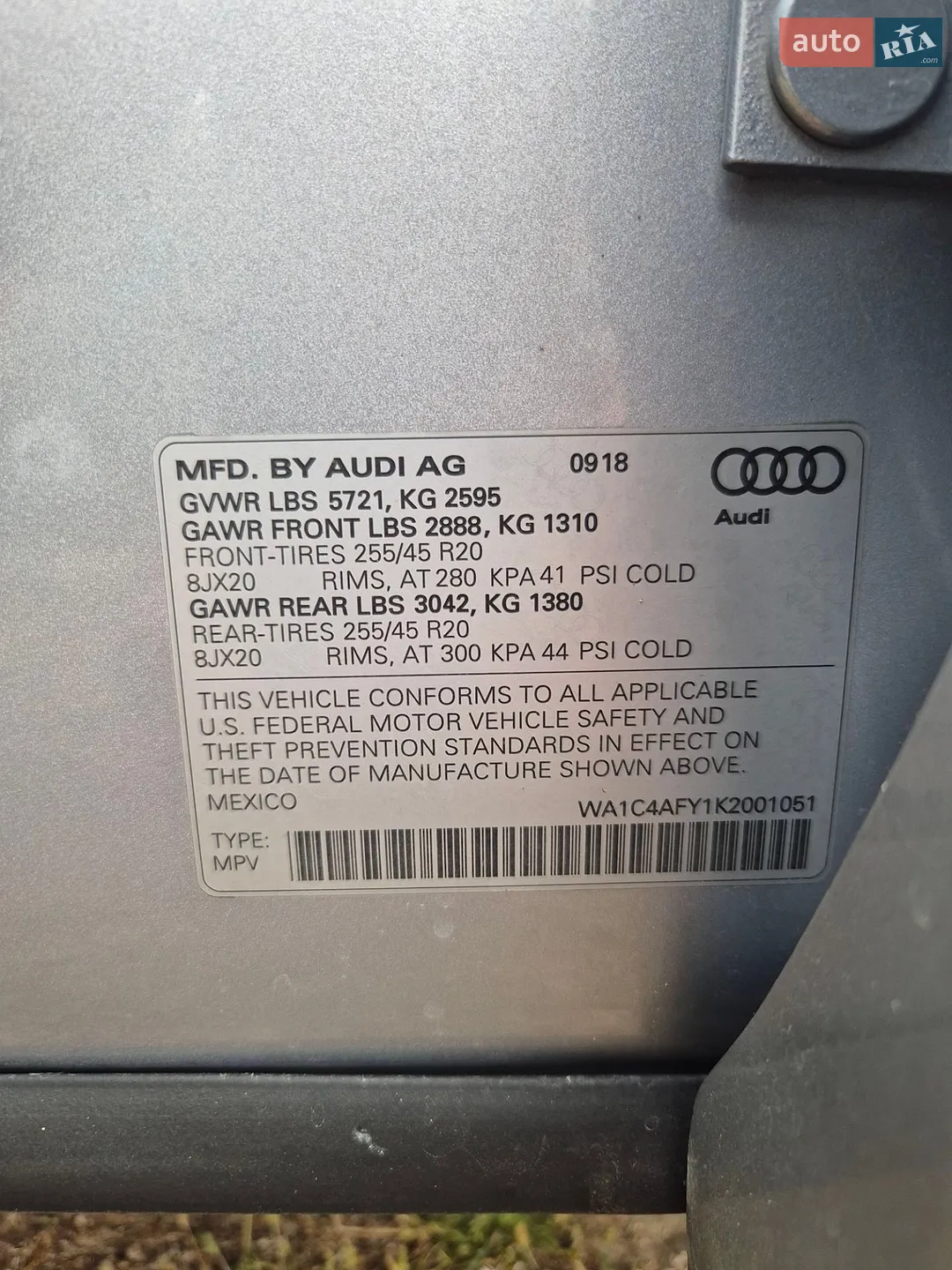 2018 Audi SQ5 - мініатюра 8