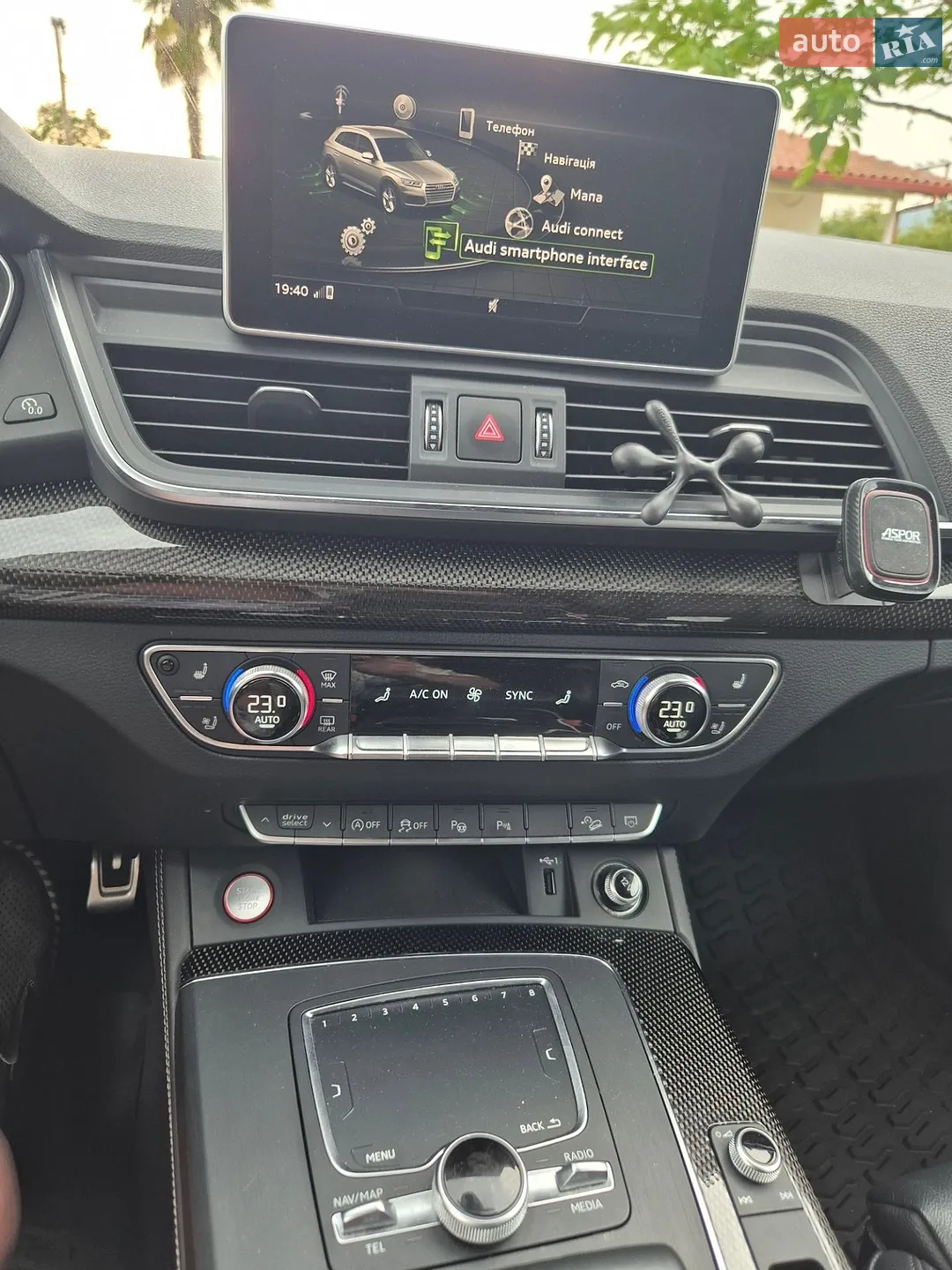 2018 Audi SQ5 - мініатюра 13