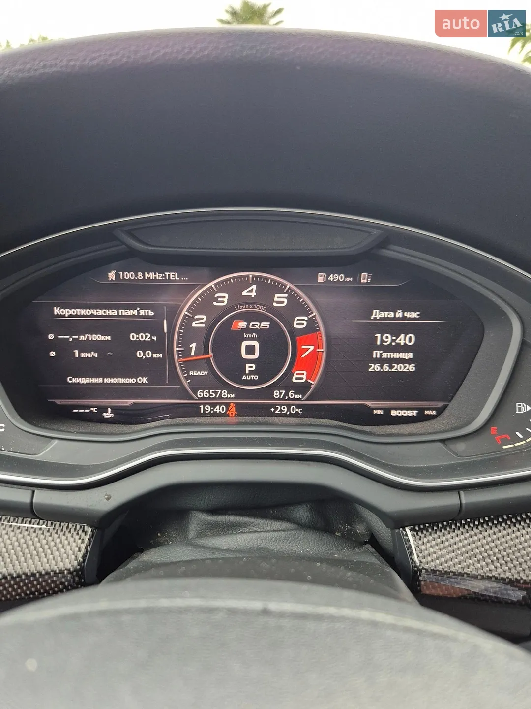 2018 Audi SQ5 - мініатюра 14