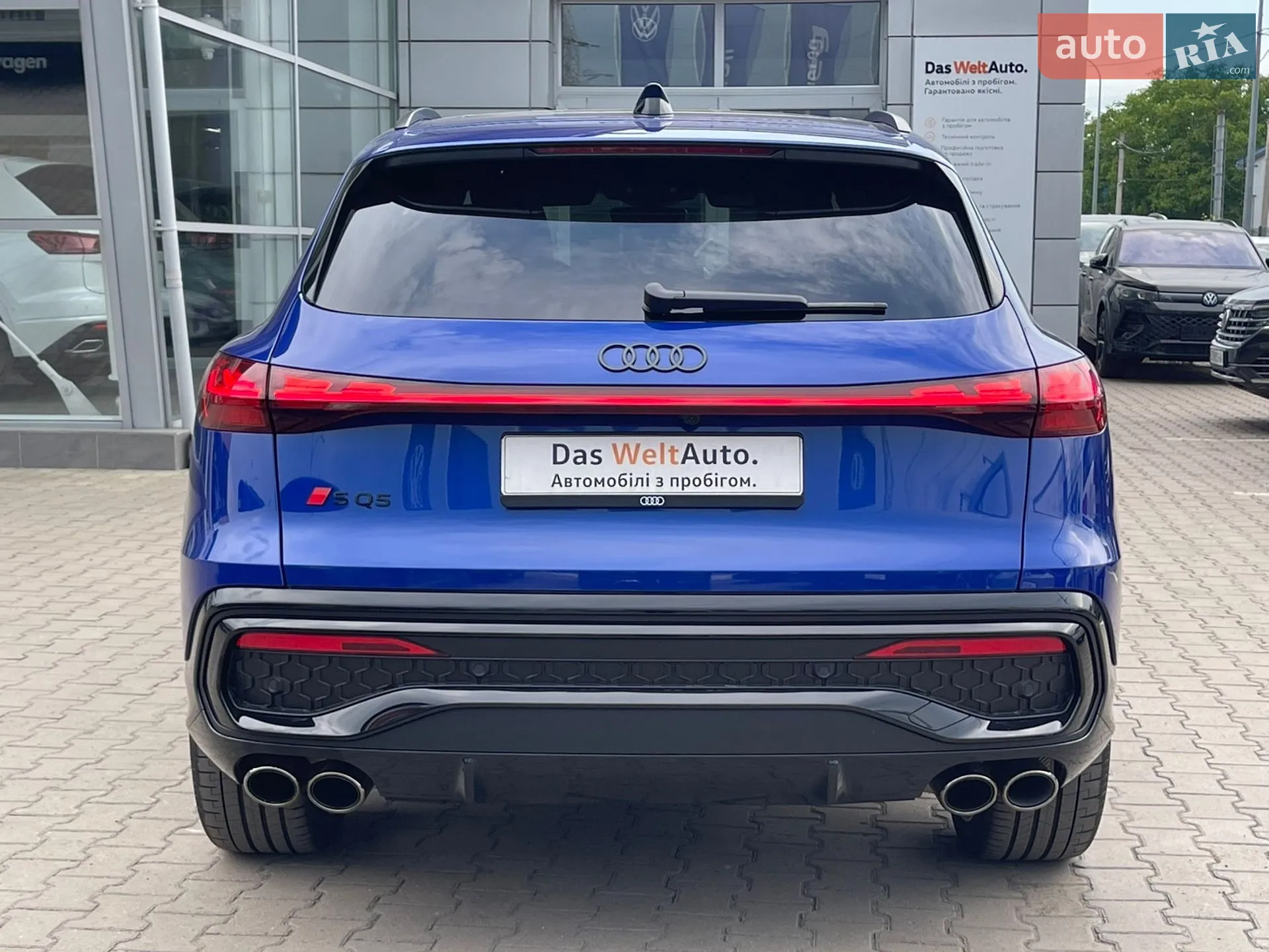 2025 Audi SQ5 - мініатюра 8