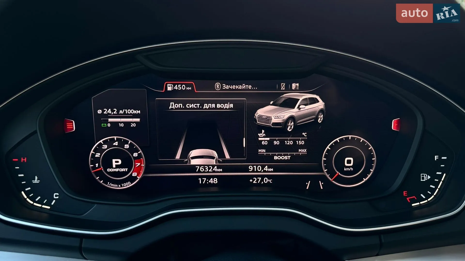 2019 Audi SQ5 - мініатюра 9