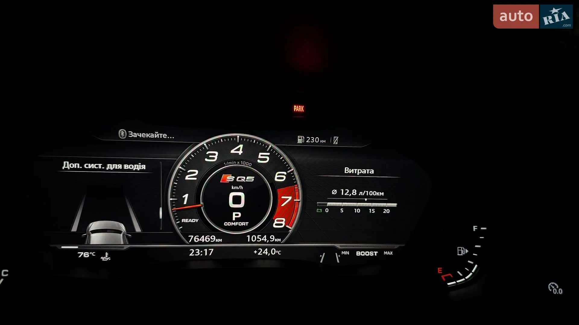 2019 Audi SQ5 - мініатюра 11