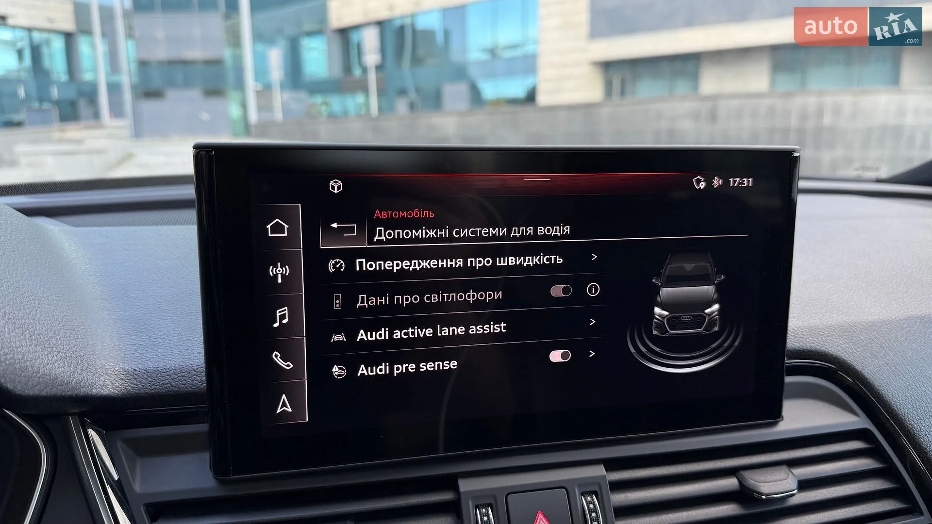 2022 Audi SQ5 - мініатюра 41