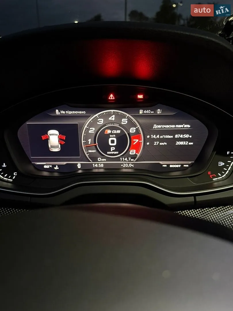 2018 Audi SQ5 - мініатюра 25