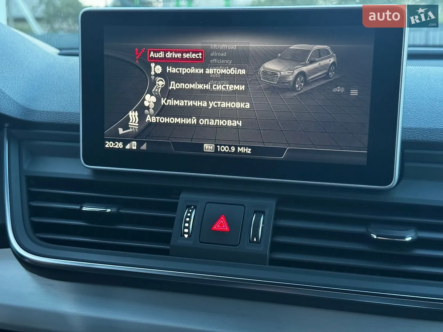 2019 Audi SQ5 - мініатюра 58