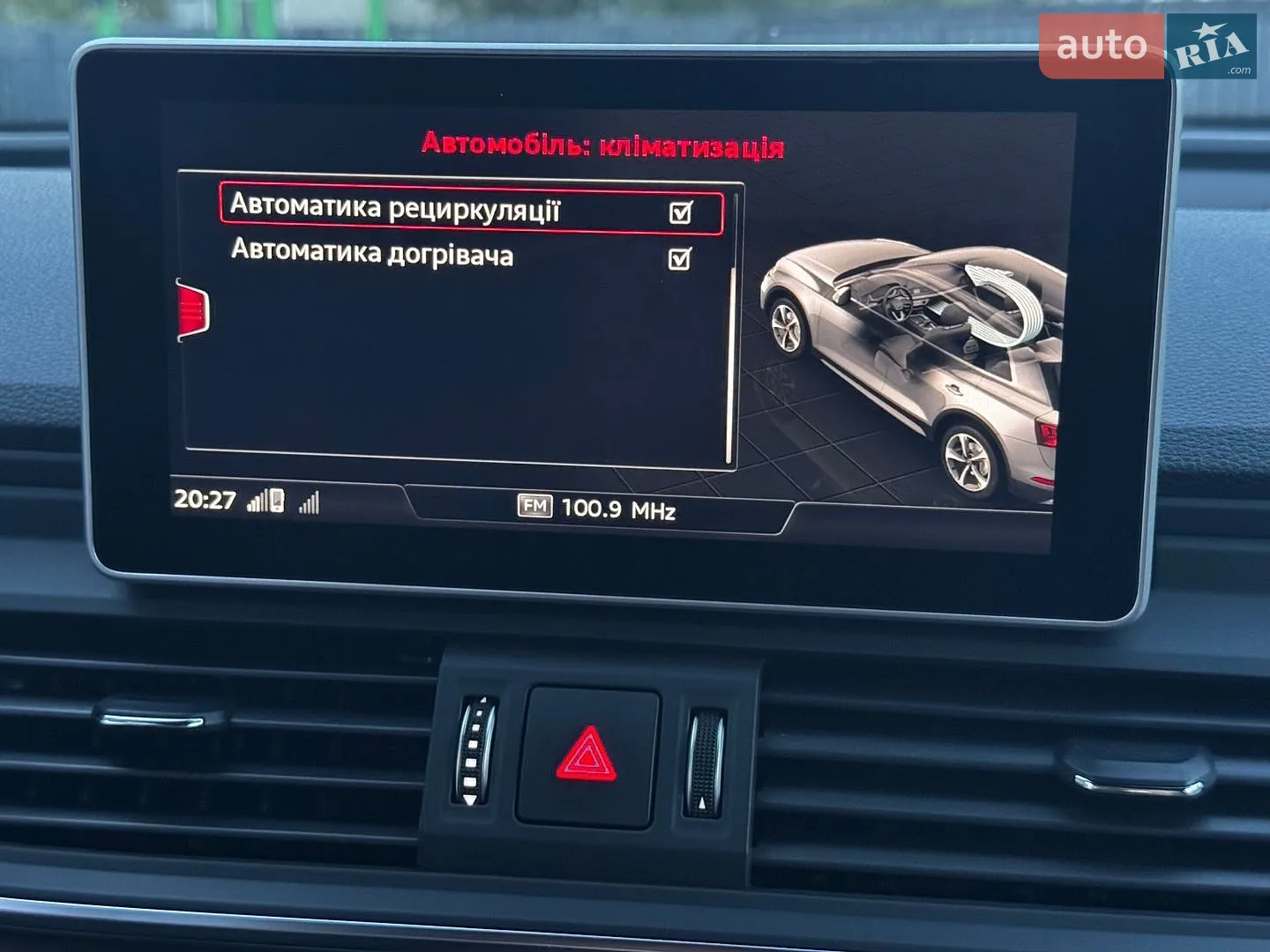 2019 Audi SQ5 - мініатюра 61