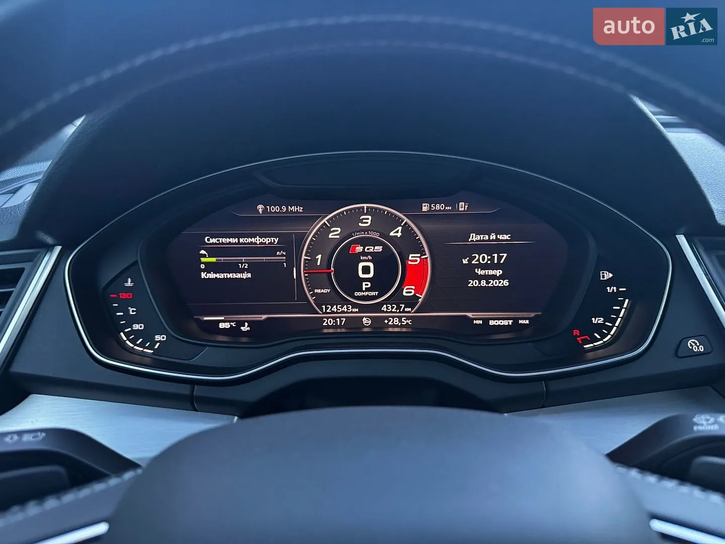 2019 Audi SQ5 - мініатюра 70