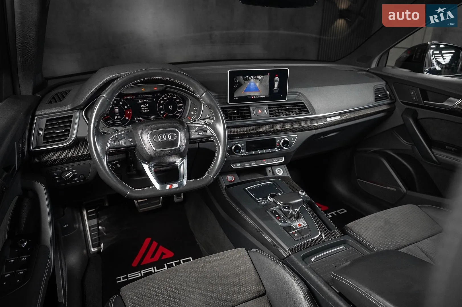 2019 Audi SQ5 - мініатюра 21