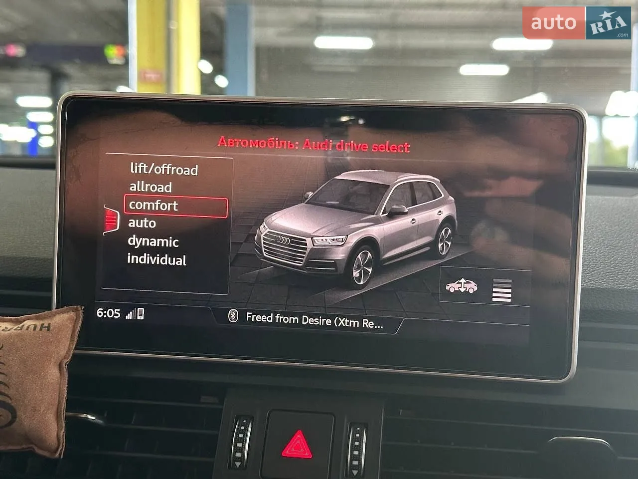 2017 Audi SQ5 - мініатюра 28