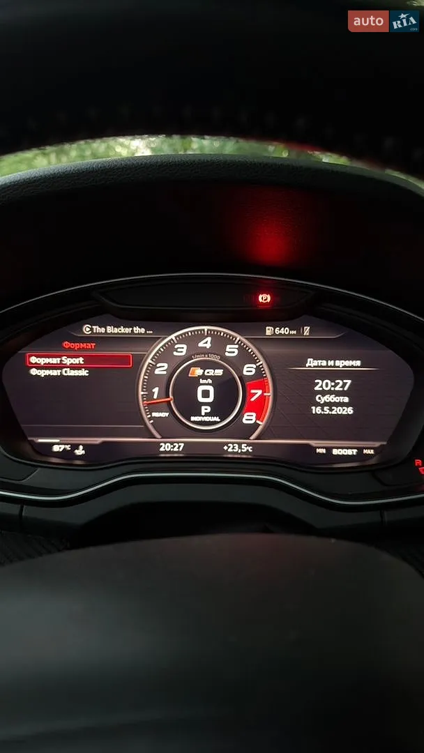 2018 Audi SQ5 - мініатюра 20