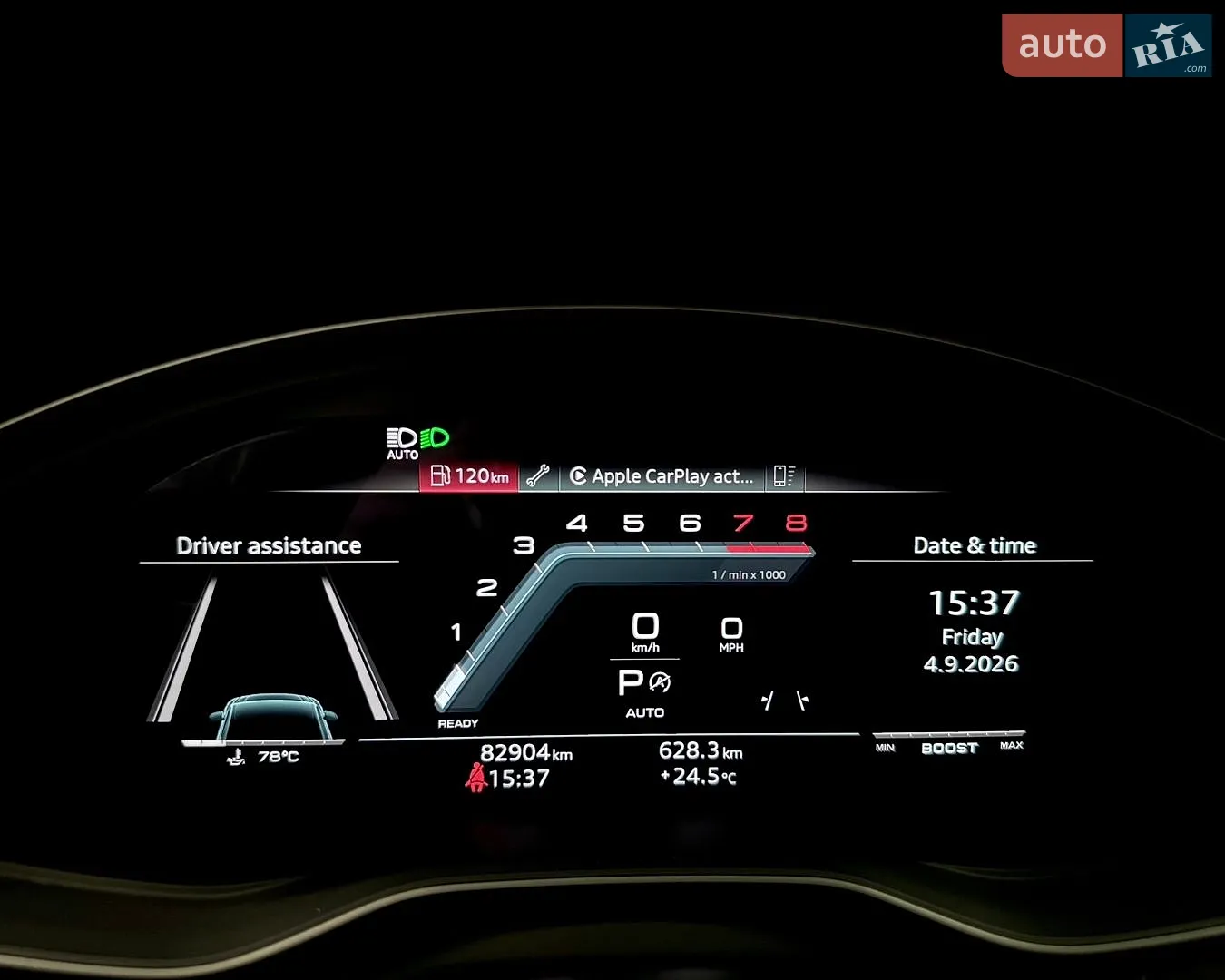 2020 Audi SQ5 - мініатюра 26