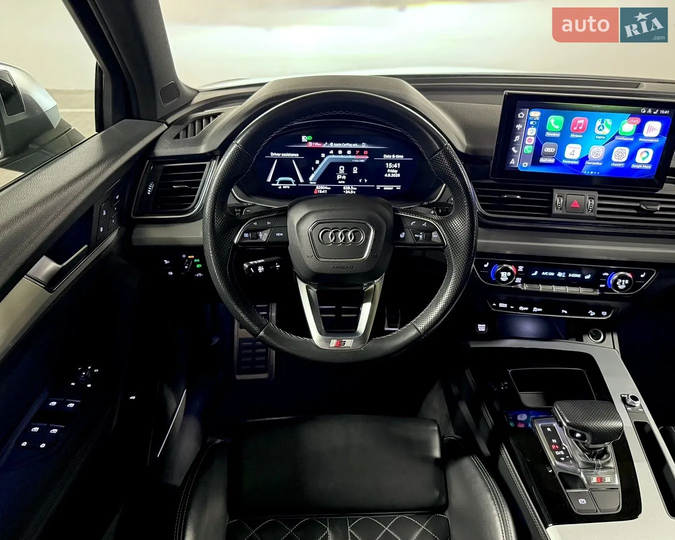 2020 Audi SQ5 - мініатюра 39