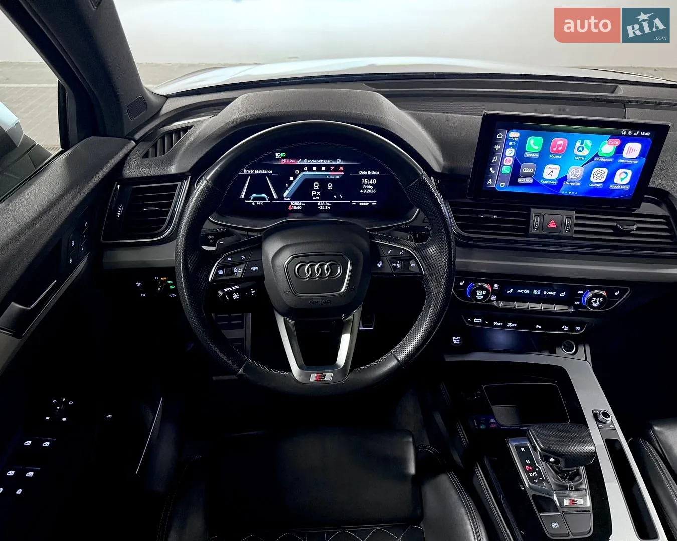 2020 Audi SQ5 - мініатюра 38