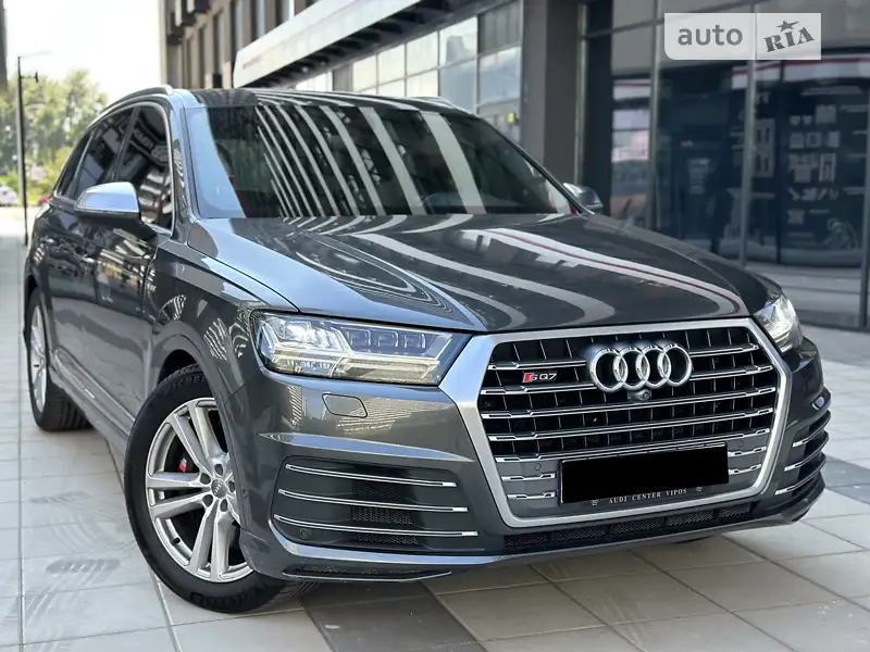 Audi SQ7 2017