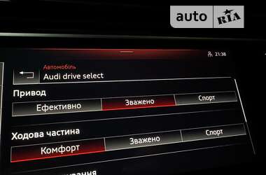 Позашляховик / Кросовер Audi SQ7 2021 в Одесі