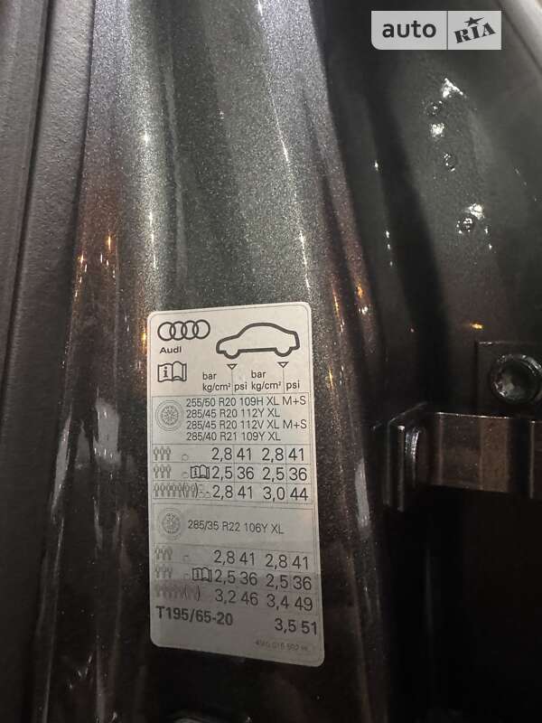 Внедорожник / Кроссовер Audi SQ7 2024 в Одессе фото 38 Внедорожник / Кроссовер Audi SQ7 2024 в Одессе