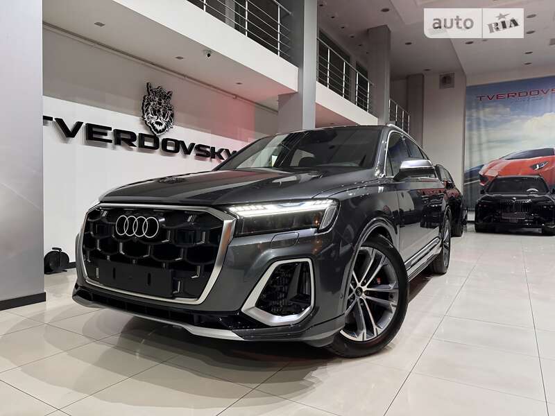 Audi SQ7 2024