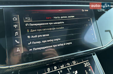 Внедорожник / Кроссовер Audi SQ7 2020 в 